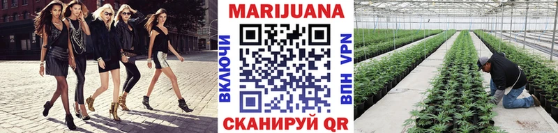 Наркота Элиста hydra ССЫЛКА МЕТАМФЕТАМИН Меф APVP Гашиш