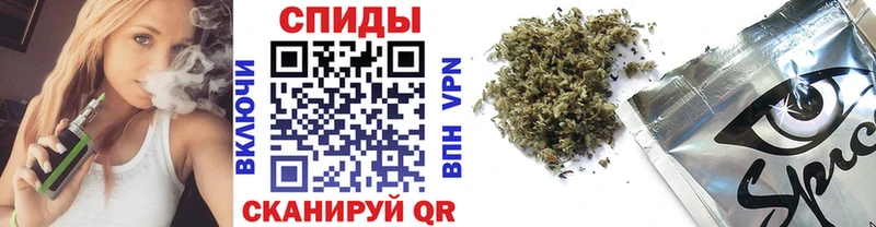 mega как зайти  Элиста  БУТИРАТ 99% 