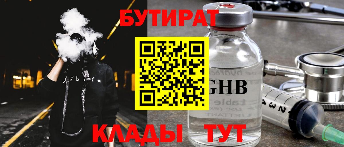 COCAIN  Вход с VPN  МАРИХУАНА  Элиста  MDMA  ГАШ  Гашиш  Меф МЯУ МЯУ  