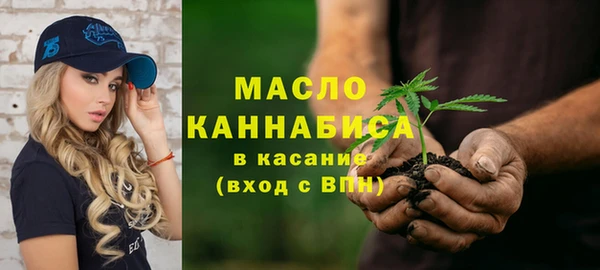не бодяженный Абинск