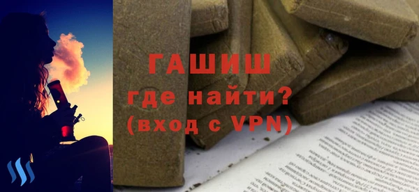 МДПВ Абдулино