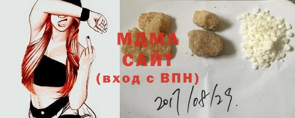 не бодяженный Абинск
