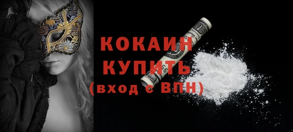 МДПВ Абдулино