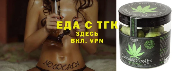 не бодяженный Абинск