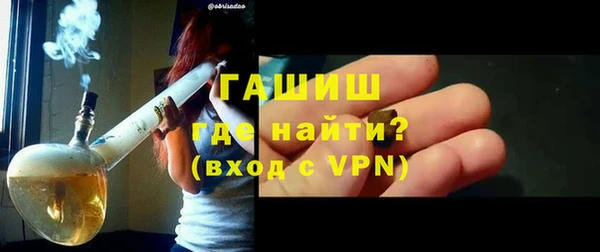 хмурый Медногорск
