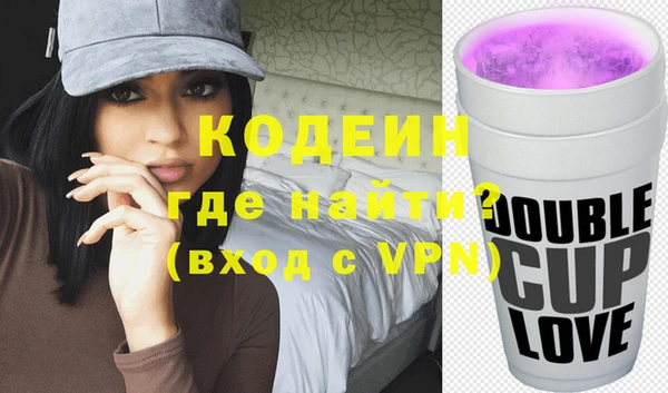 МДПВ Абдулино