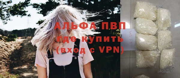 МДПВ Абдулино