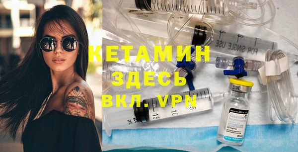 МДПВ Абдулино