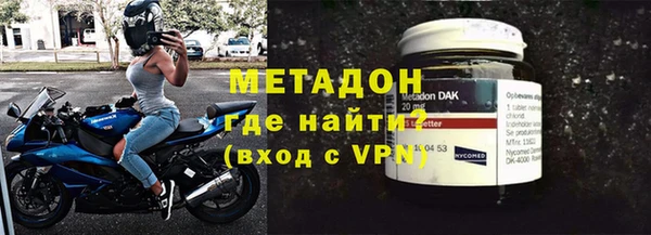 МДПВ Абдулино