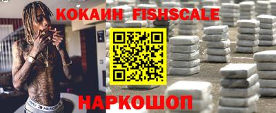 герыч Новодвинск