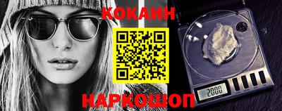герыч Новодвинск