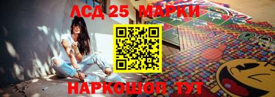 метадон Новозыбков