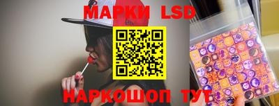 метадон Новозыбков