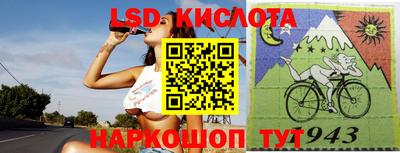 метадон Новозыбков