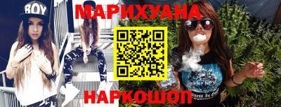 герыч Новодвинск