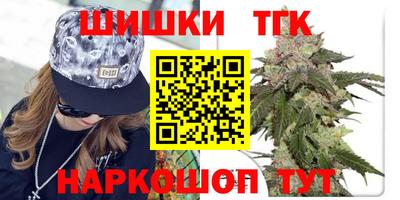 метадон Новозыбков