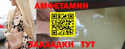 наркотики Новокубанск