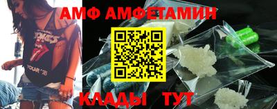 скорость mdpv Керчь