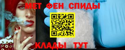 герыч Новодвинск