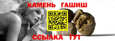 метадон Новозыбков