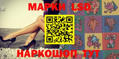 метадон Новозыбков