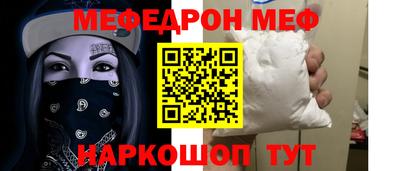 ALPHA PVP Кизилюрт