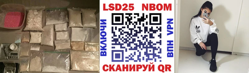 дарнет шоп  Элиста  сайты даркнета телеграм  ЛСД экстази кислота 